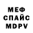 Alpha PVP СК Daevi Lillegard