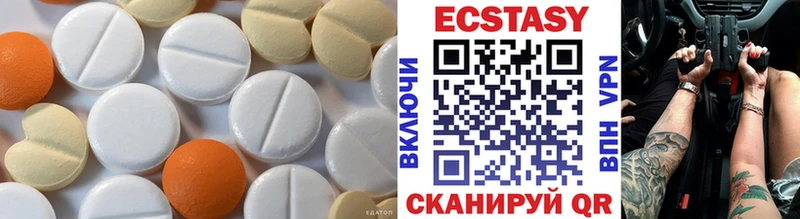 ЭКСТАЗИ Punisher Южно-Сухокумск
