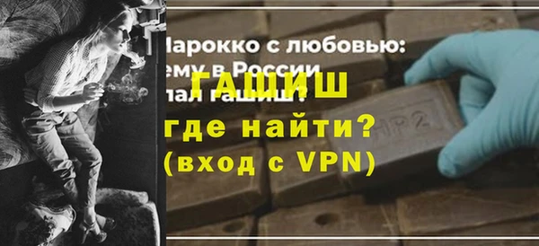 Альфа ПВП Алексин