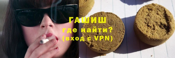 гидропоника Алексеевка