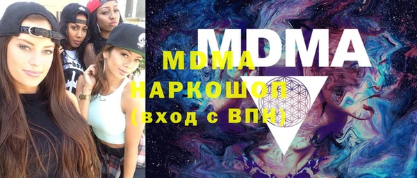 гидропоника Алексеевка