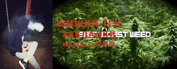 Альфа ПВП Алексин