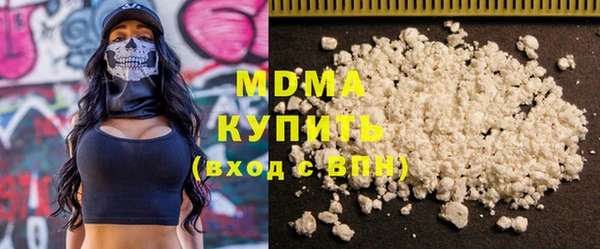 MESCALINE Алзамай