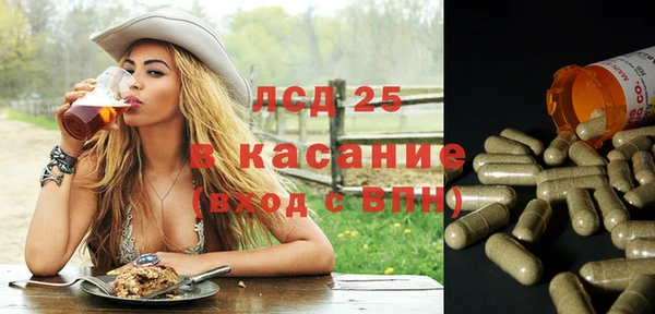 Альфа ПВП Алексин