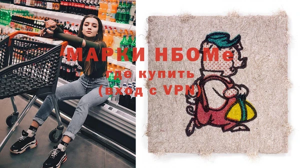 Альфа ПВП Алексин