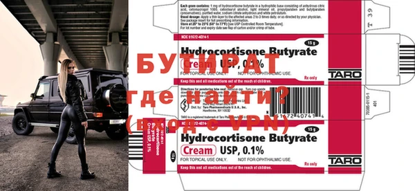 MESCALINE Алзамай