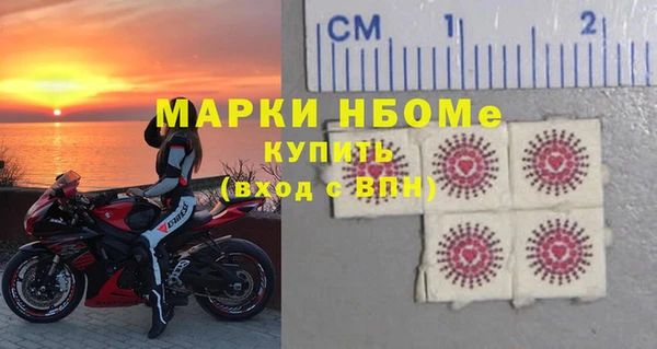 MESCALINE Алзамай