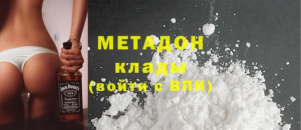 MESCALINE Алзамай